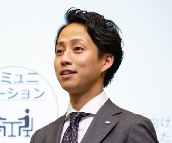 安部晃史郎