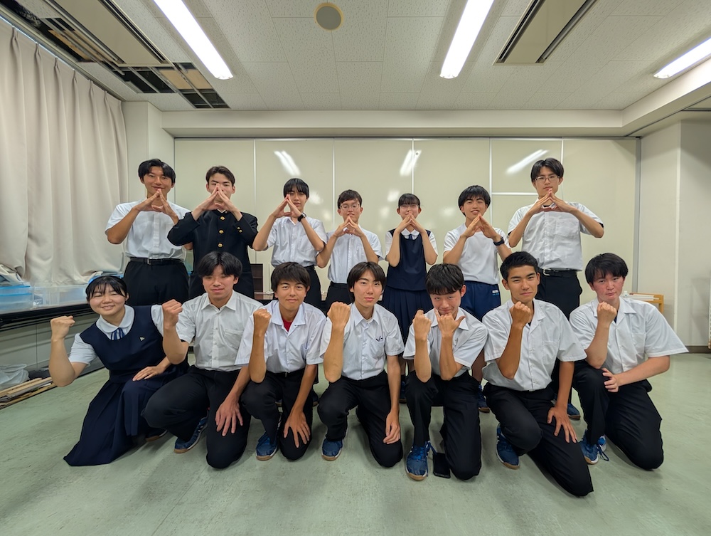 岩手県立盛岡第一高校