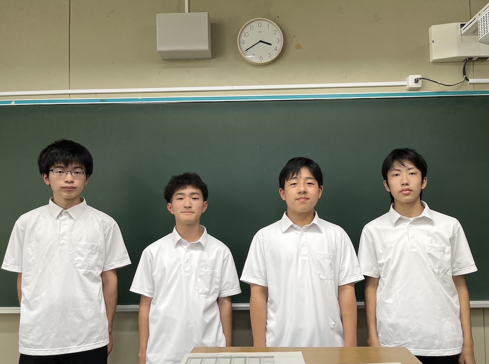 山形県立山形中央高等学校